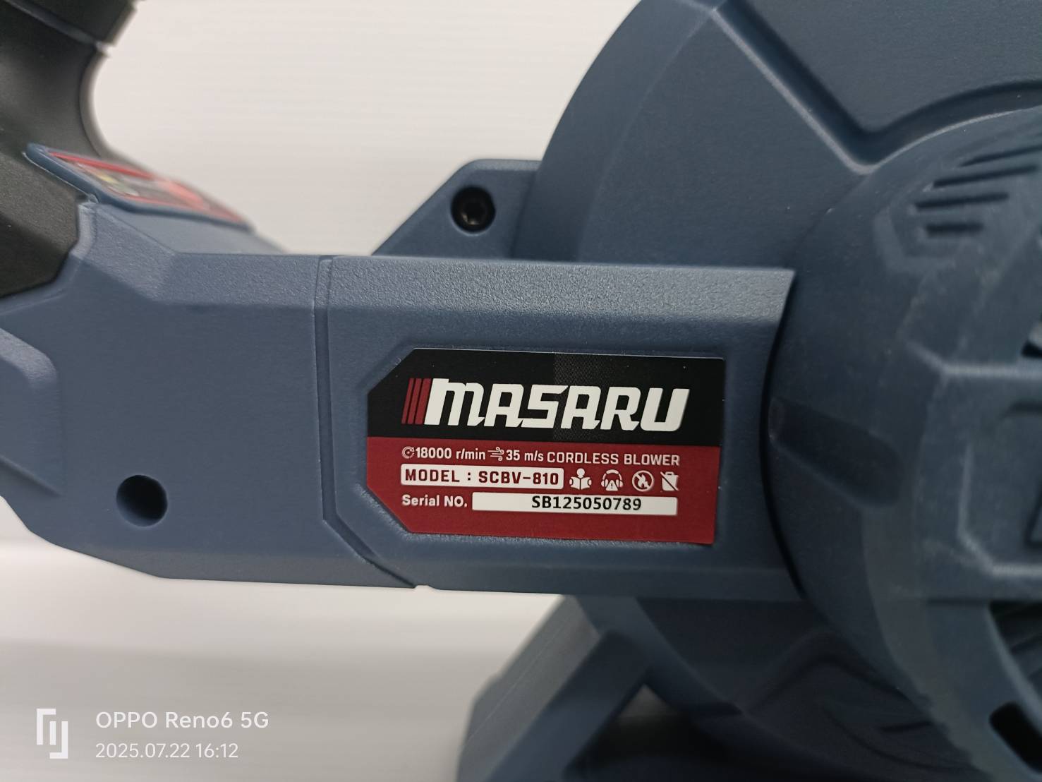 MASARU SCBV-810-B1 เครื่องเป่าลม ไร้สาย 2in1 20V ใช้ได้ ทั้งเป่า และ ดูดฝุ่น