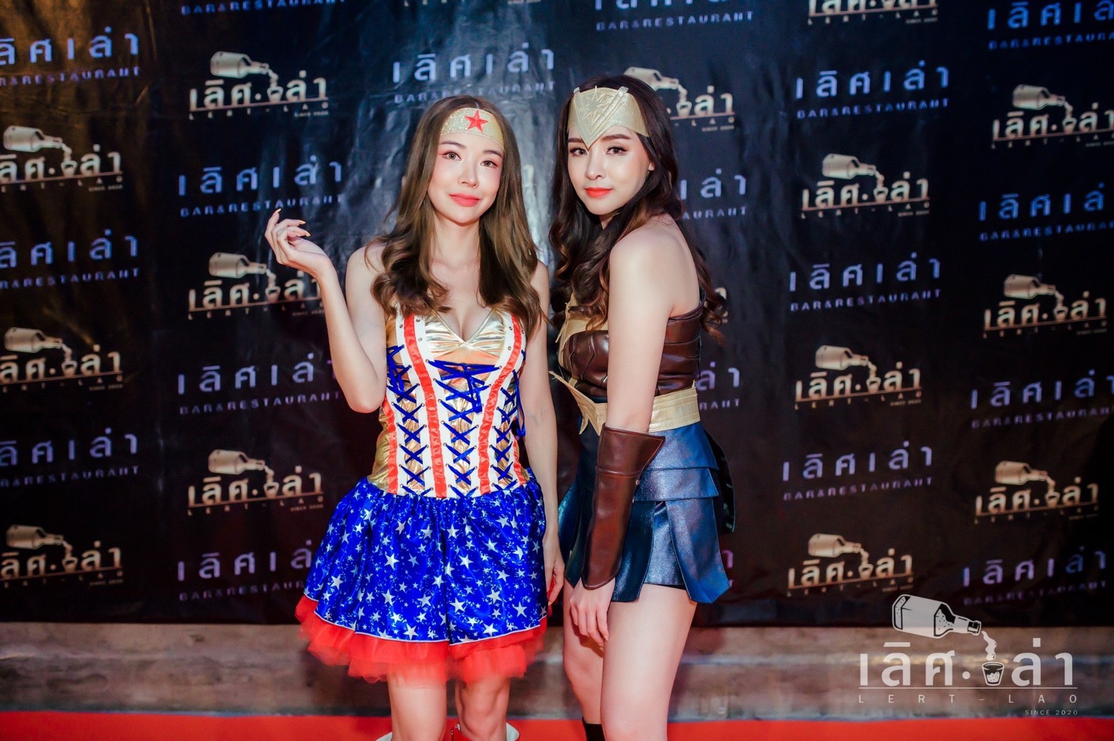 ชุดวันเดอร์วูแมน แบบชุดหนัง