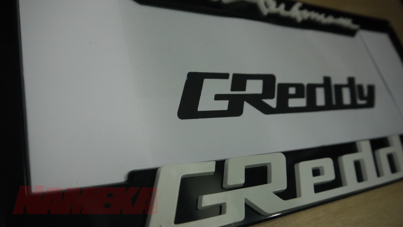 กรอบทะเบียนรถยนต์ Greddy ส่งฟรี EMS ทั่วไทย