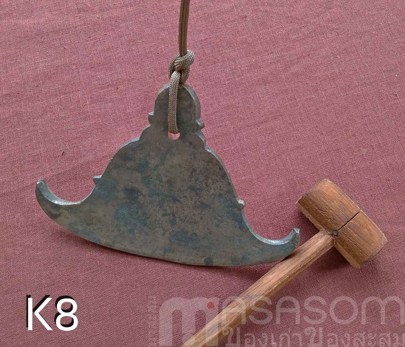 กังสดาลทองเหลืองเก่า