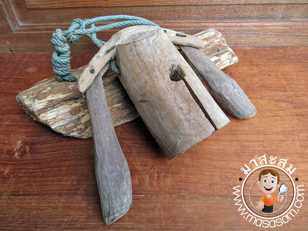 กระดึงไม้สักเก่า หรือ ฮอก