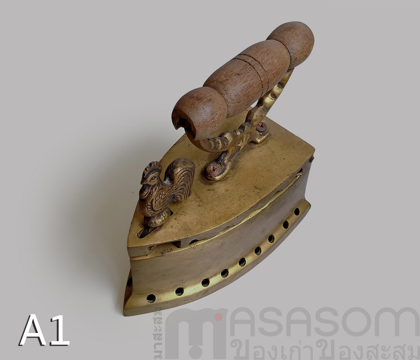 เตารีดหัวไก่ทองเหลือง A1