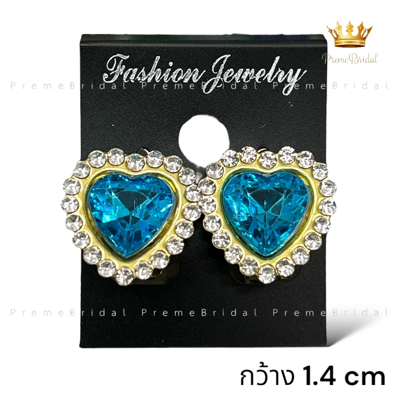 💎 Crystal Heart Glow | ต่างหูหนีบหัวใจคริสตัลสุดหรู 💖 ✨ ใส่แล้วสวยแพง หน้าพุ่งแบบไม่ต้องเจาะหู! คอลเลกชันยอดฮิต ที่ใครใส่ก็ดูมีออร่าทันที