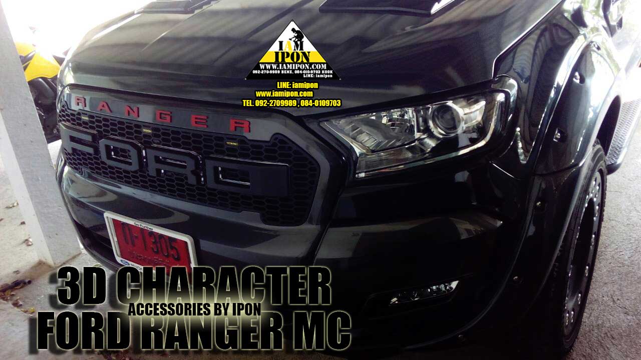 CHARACTER FORD RANGER T6-MC COLOR ตัวอักษรฟอร์ดเรนเจอร์ T6-MC รวมทุกสี