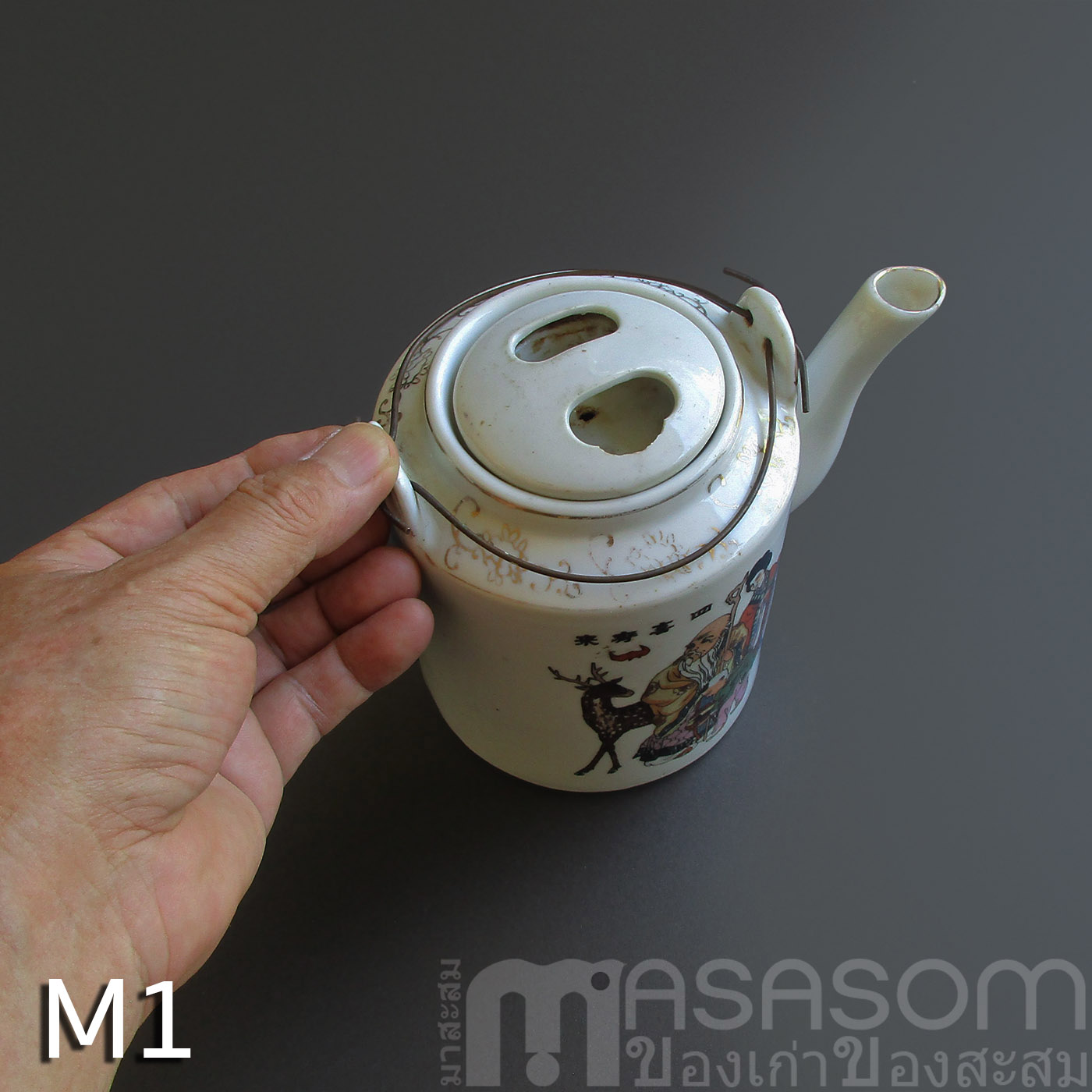 กาน้ำชาเก่า