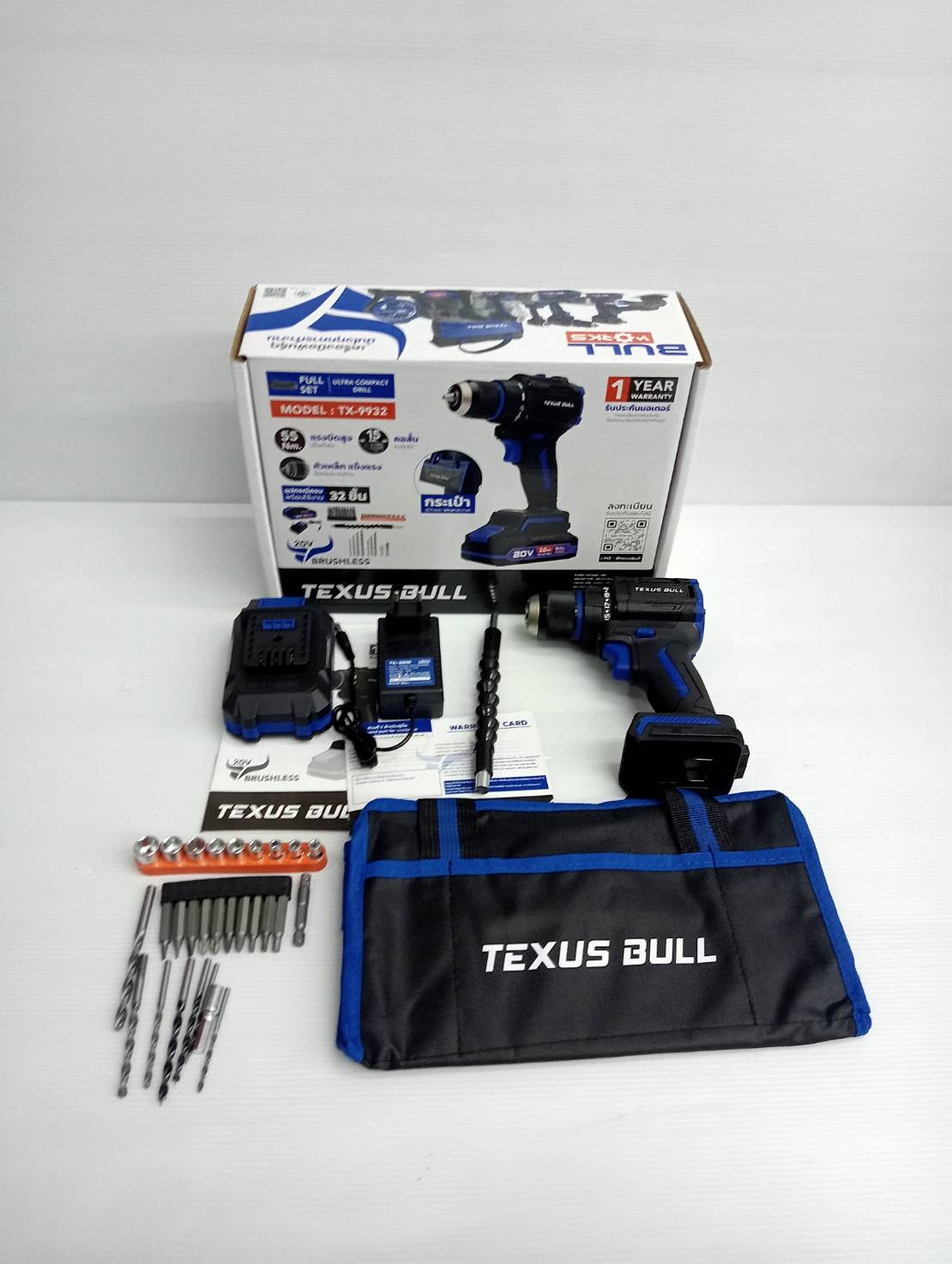 สว่านไร้สายคอสั้น 20V แบตเตอรี่ 2.0Ah TX-9932 TEXUS BULL