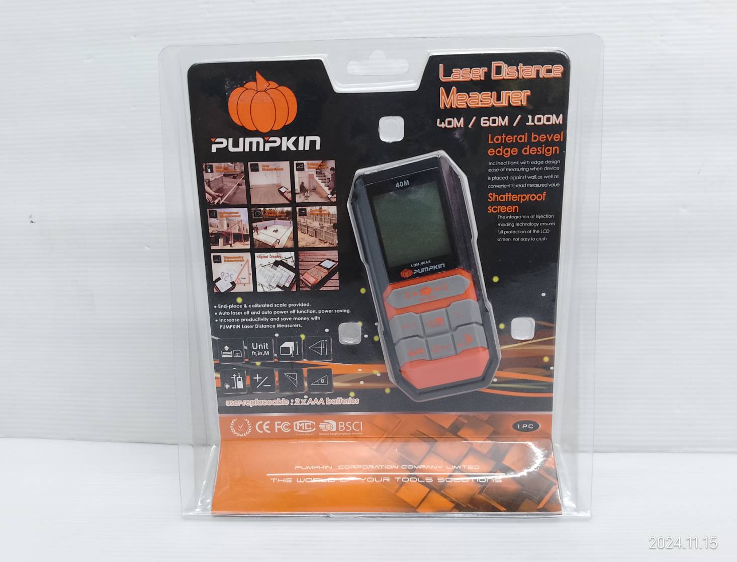 เลเซอร์วัดระยะ40ม. LDM-40AX PUMPKIN