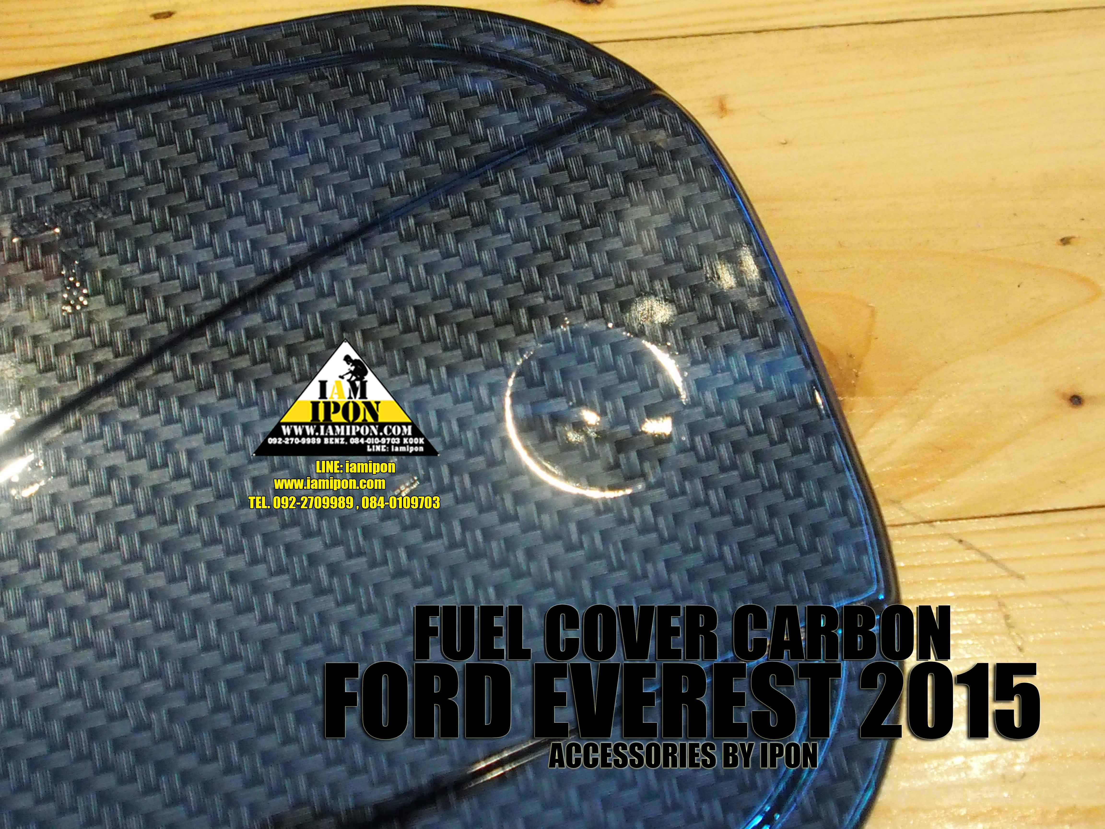 FUEL COVER FORD EVEREST CARBON ครอบฝาถังคาร์บอนฟอร์ดเอเวอเรสต์