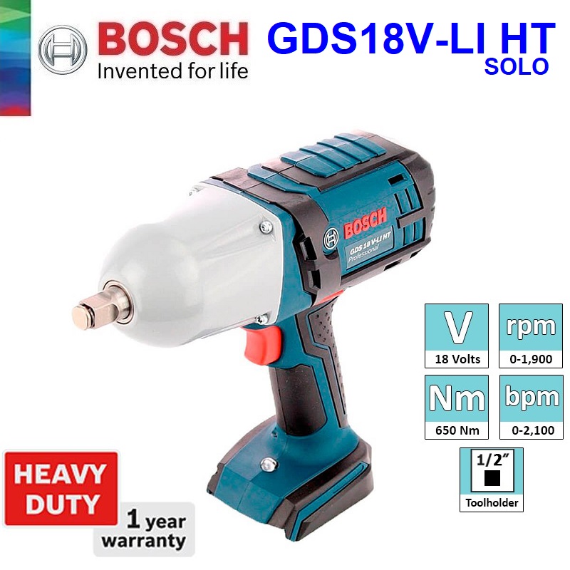 บล๊อกไร้สาย1/2 GDS18V-LIHT BOSCH SOLO