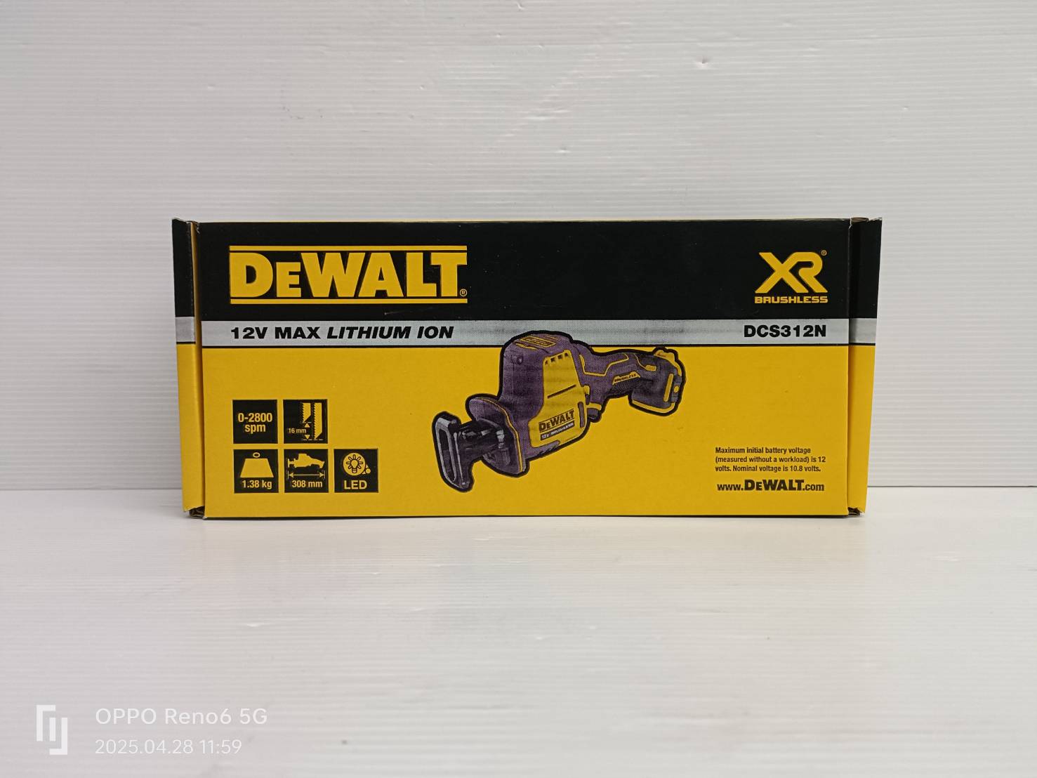 เซเบอร์12V DCS312N DEWALT