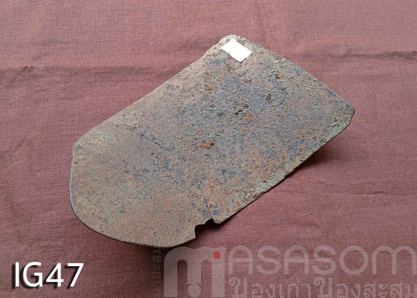 ผานไถโบราณ IG47