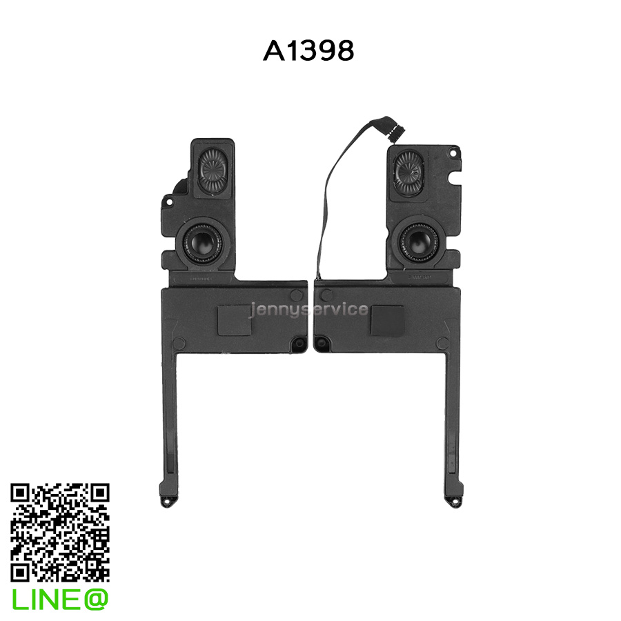 Speaker L/R For MacBook Pro 15" A1398 (2013-2015)