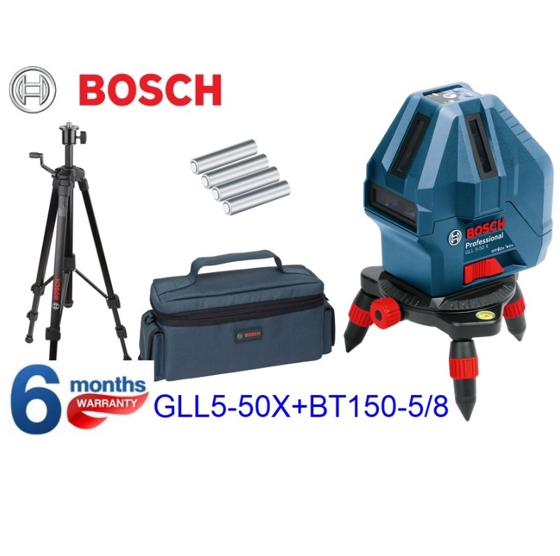 เลเซอร์ระดับ5เส้น แสงแดง GLL5-50X KIT BOSCH พร้อมขาตั้ง