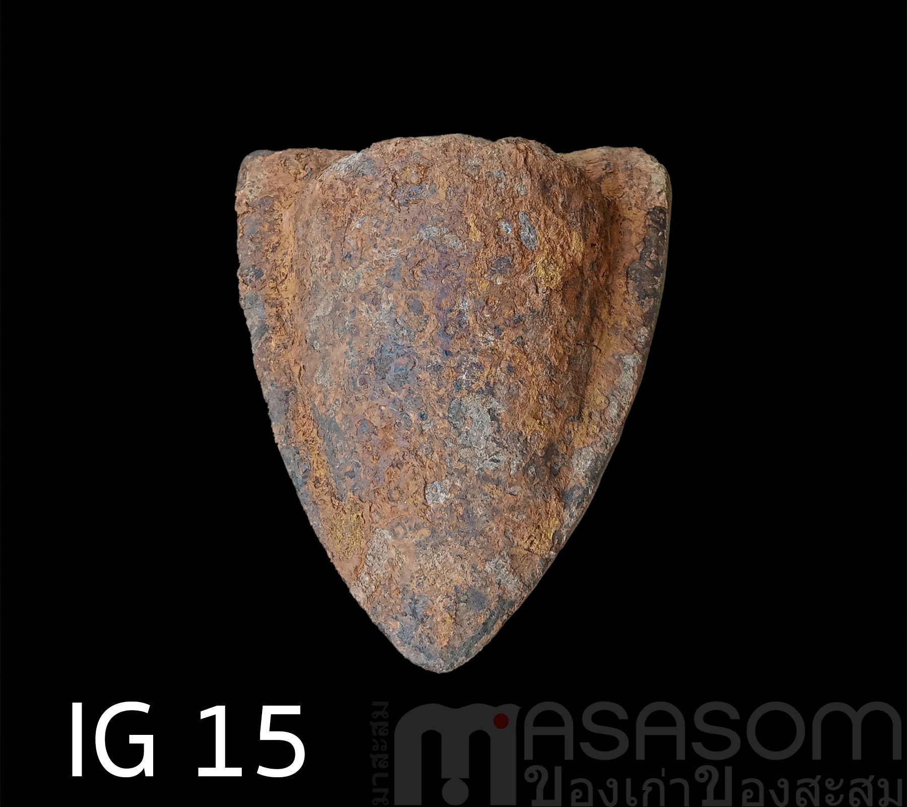 ผานไถนาโบราณ IG15