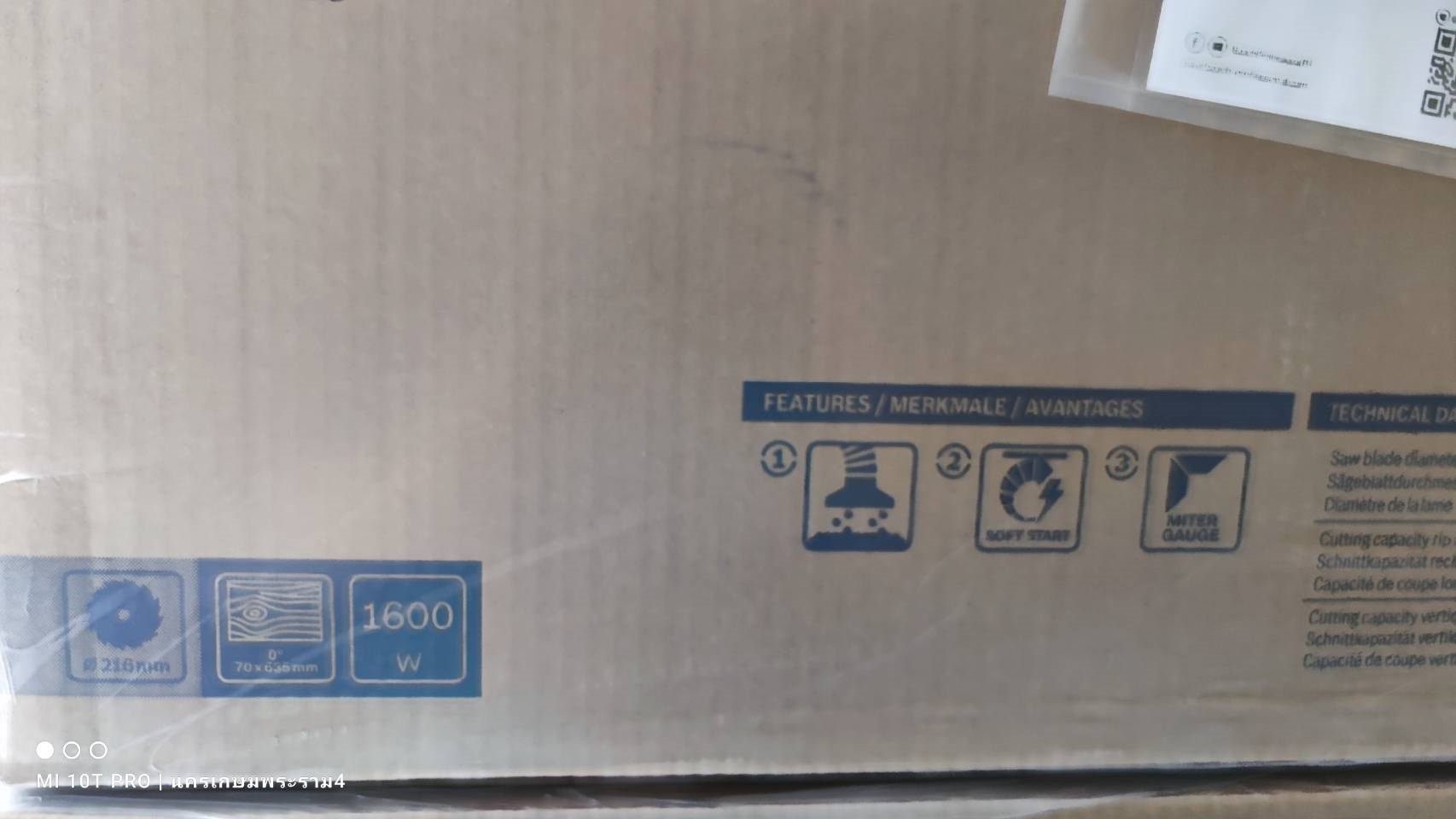 โต๊ะเลื่อยวงเดือน8" GTS635-216 BOSCH