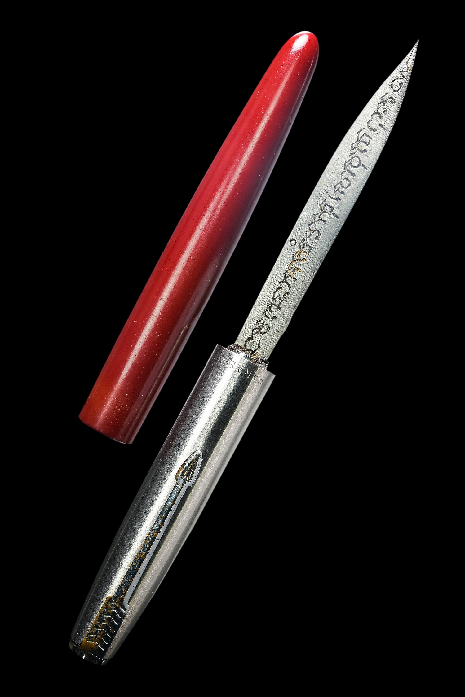 มีดหมอ แบบมีดปากกา ยี่ห้อ PARKER USA ยุคต้นของงานปากกา หลวงพ่อบุญมี อิสสโร (พระครูอาทรสิกขกิจ) วัดเขาสมอคอน ลพบุรี งานศิลป์ช่างสว่าง (ช่างหลัก) ขนาดพกพา ร่วมสมัย พกพาง่าย แท้ทันหลวงพ่อปลุกเสก รับประกันแท้สากล 100%