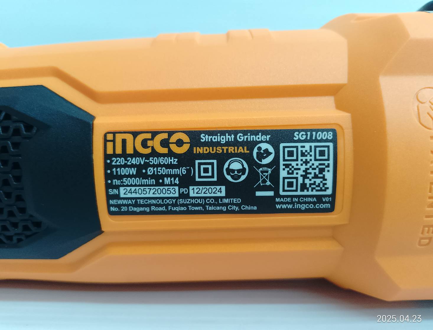 INGCO เครื่องเจียร์คอยาว 1100W รุ่น SG11008