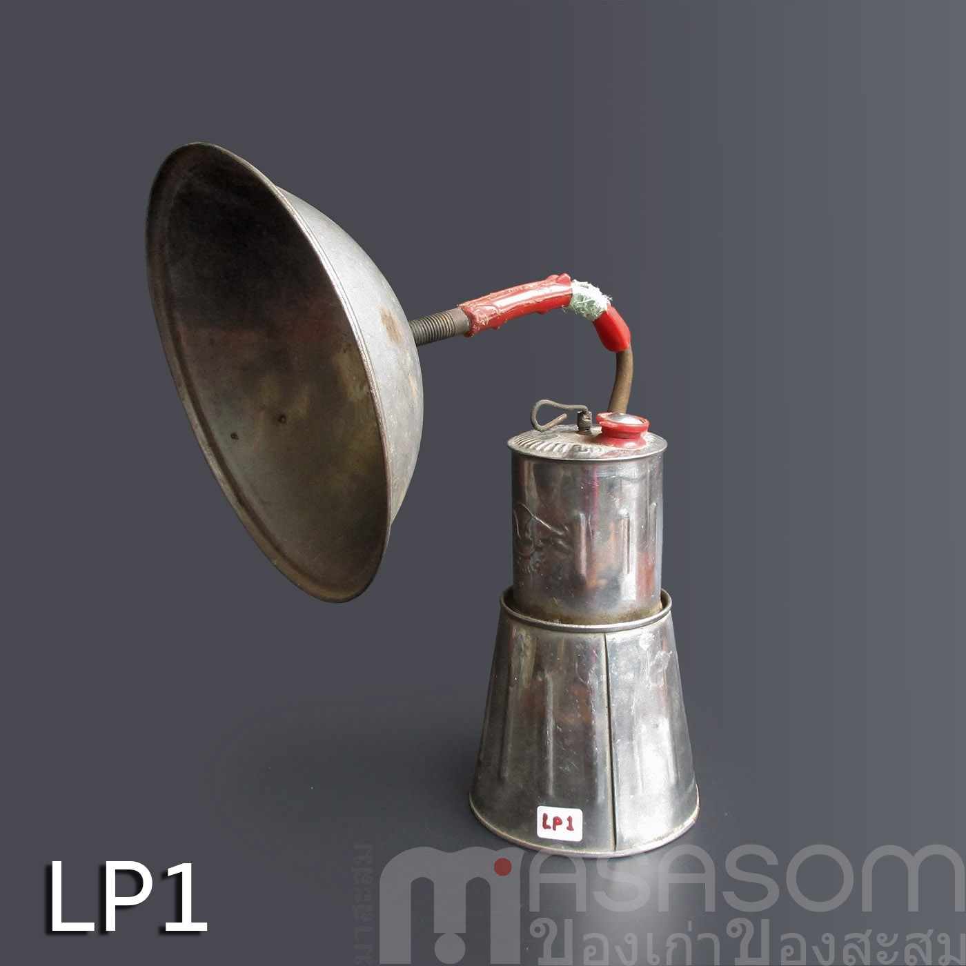 ตะเกียงแก๊สโบราณ