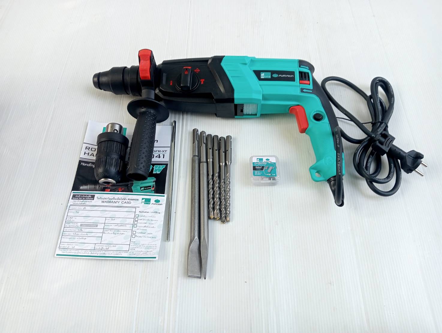 สว่านโรตารี่3ระบบ H-2630DFR-XT PUMPKIN HOME 45041