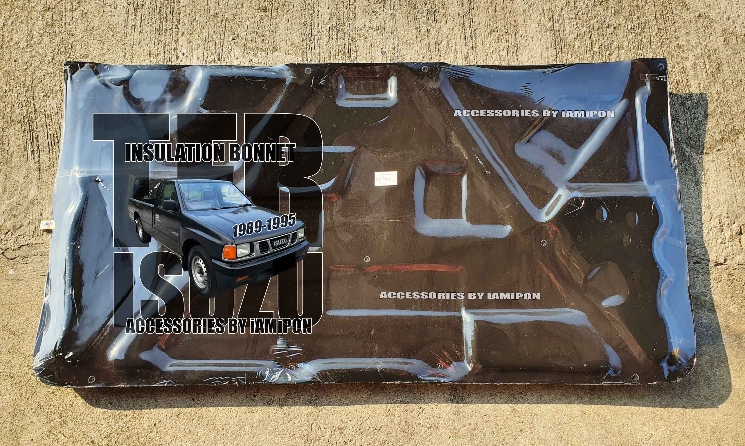แผ่นกันความร้อนฝากระโปรง อีซุซุ มักร 1989 -1995