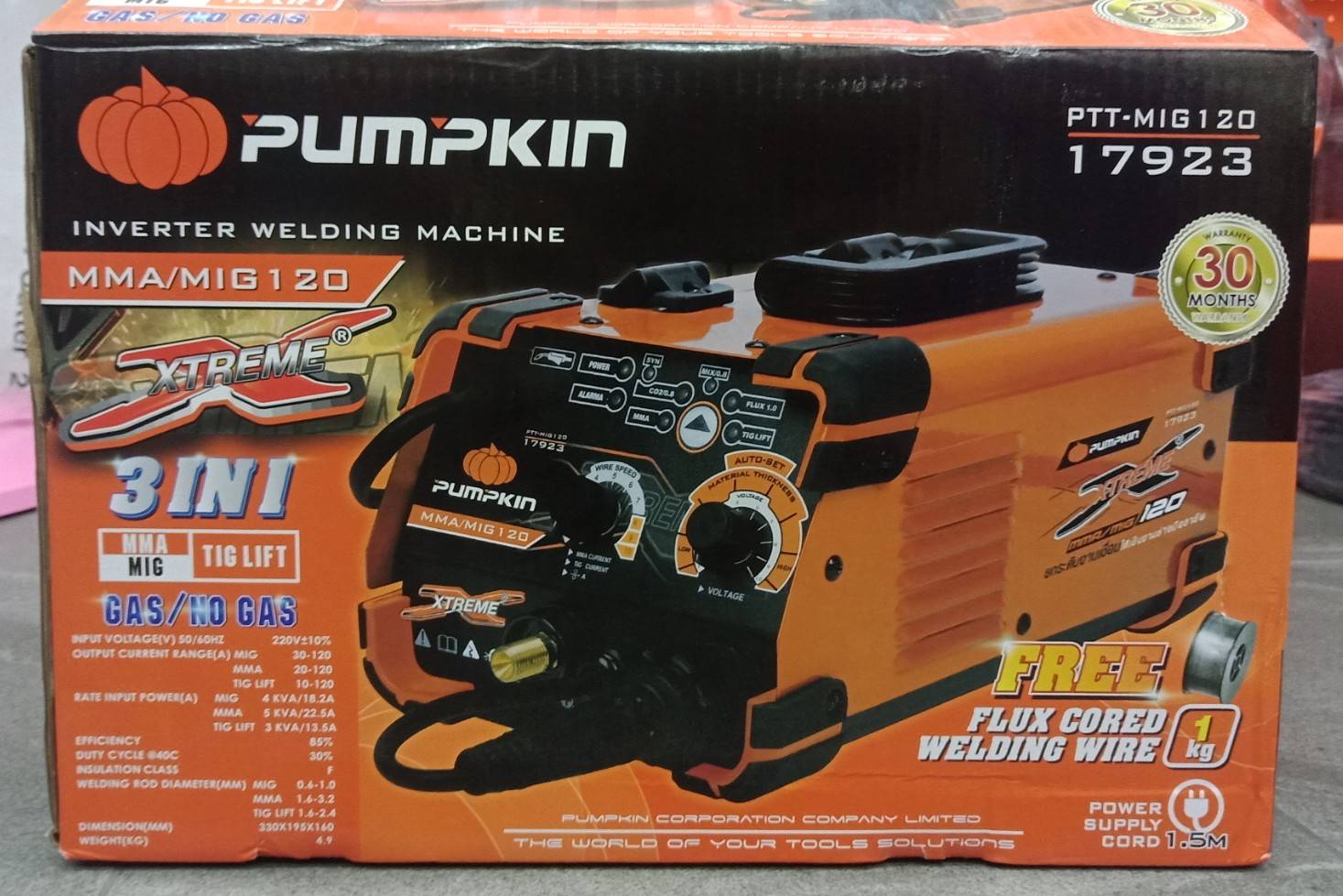 เครื่องเชื่อม3ระบบ PTT-MIG120 PUMPKIN 17923