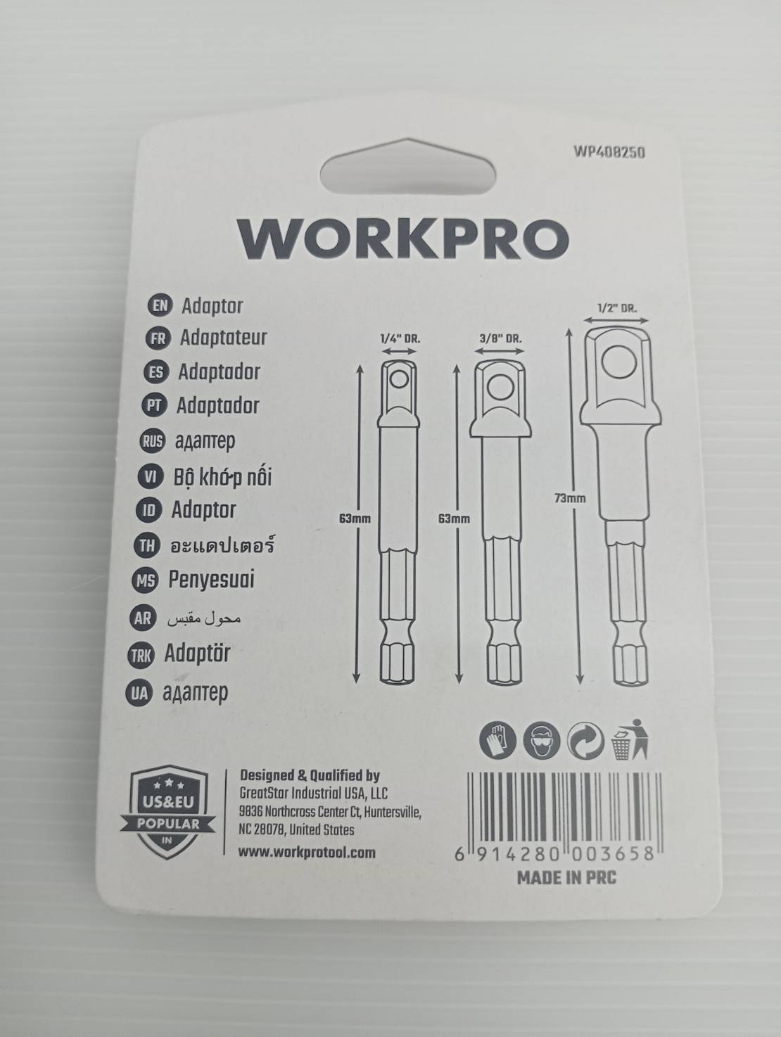 WORKPRO WP408250 ชุดอะแดปเตอร์ / ก้านหกเหลี่ยม - 1/4 นิ้ว 3/8 นิ้ว 1/2 นิ้ว (3 ชิ้น)