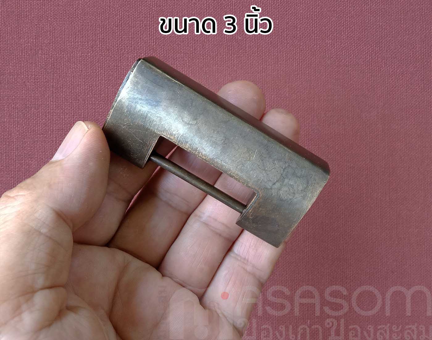 กุญแจจีนโบราณขนาดเล็ก