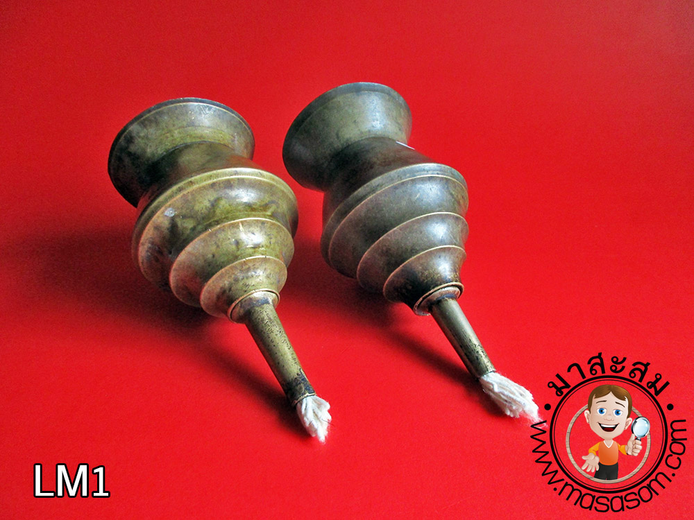 ตะเกียงทองเหลืองโบราณ