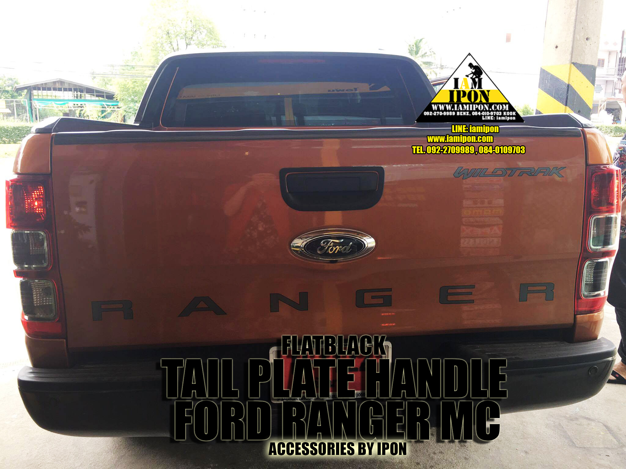TAIL PLATE HANDLE COVER FORD RANGER T6-MC FLATBLACK เบ้ารองมือเปิดฝาท้ายดำด้านฟอร์ดเรนเจอร์ T6-MC