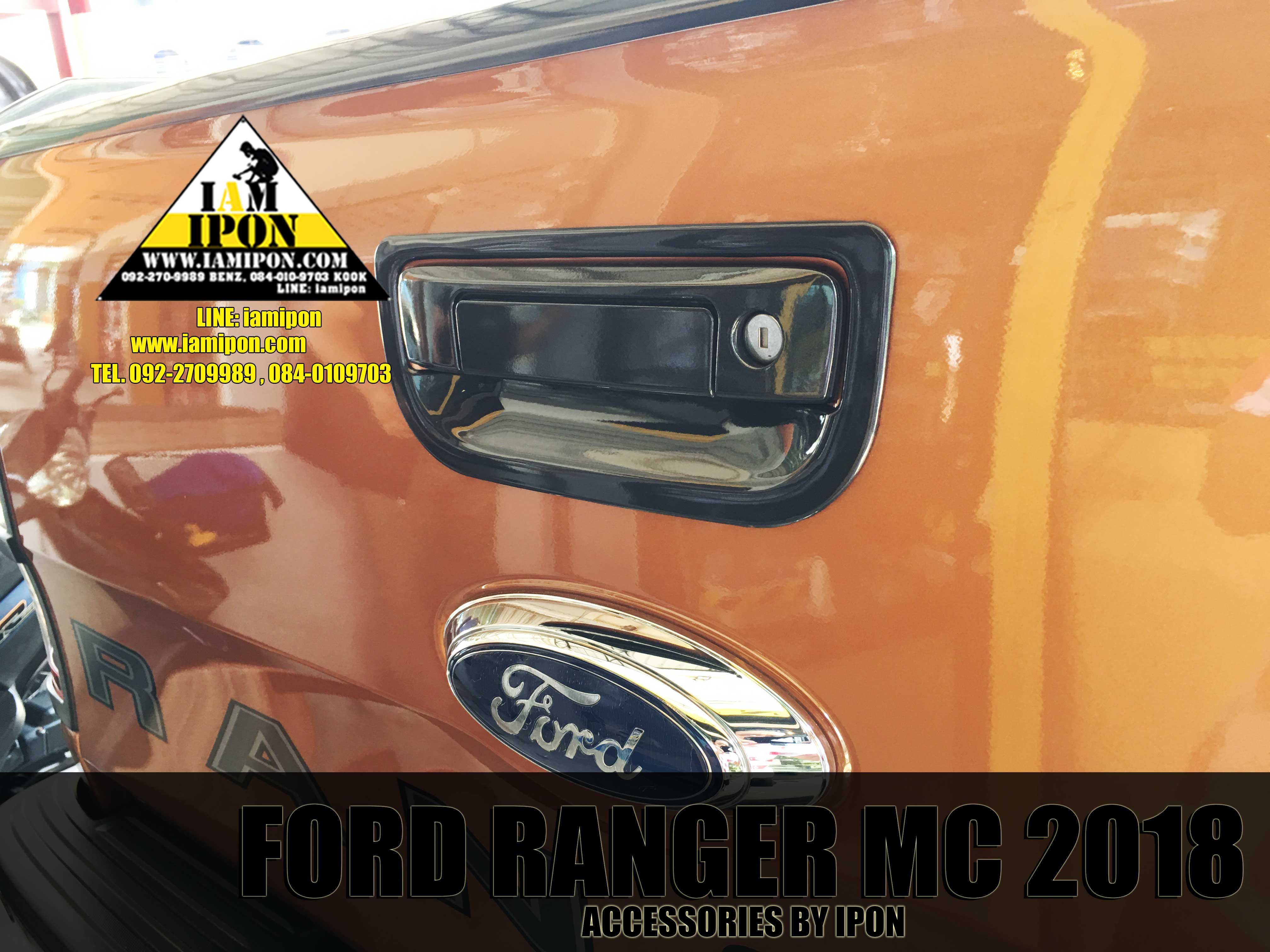 TAIL HANDLE FORD RANGER MC WILDTRAK KEY 2018 ครอบมือเปิดท้ายฟอร์ดเรนเจอร์ไวล์ดแทรกรูกุญแจ 2018
