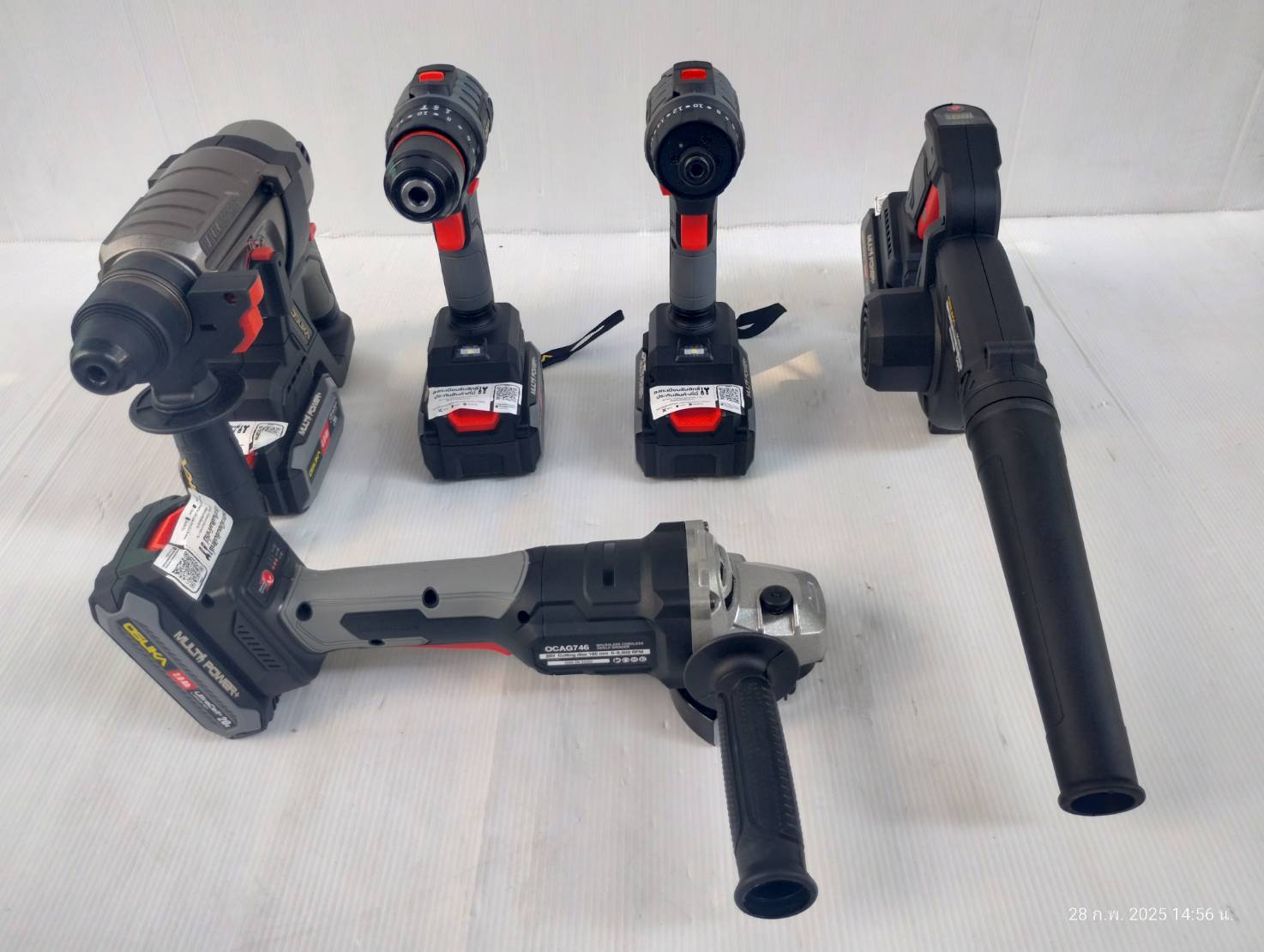 Combo ช่างแอร์ OCK156-D2M2P1 OSUKA