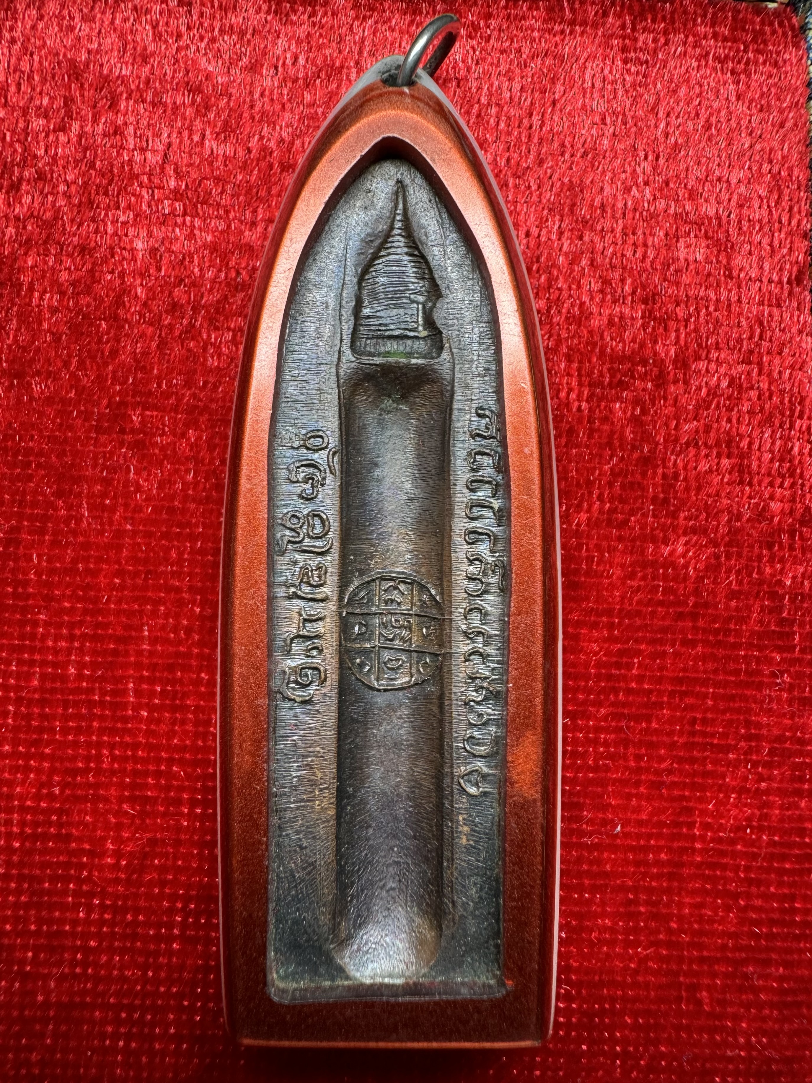 พระร่วงรางปืน วัดพระธาตุดอยสุเทพ ปี2515 หลังเจดีย์จม พิธีใหญ่เกจิดังทั่วไทยปลุกเสก พร้อมเลี่ยมโบราณเปิดหน้า