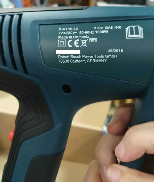 BOSCH GHG18-60 เครื่องเป่าลมร้อน 06012A61K0