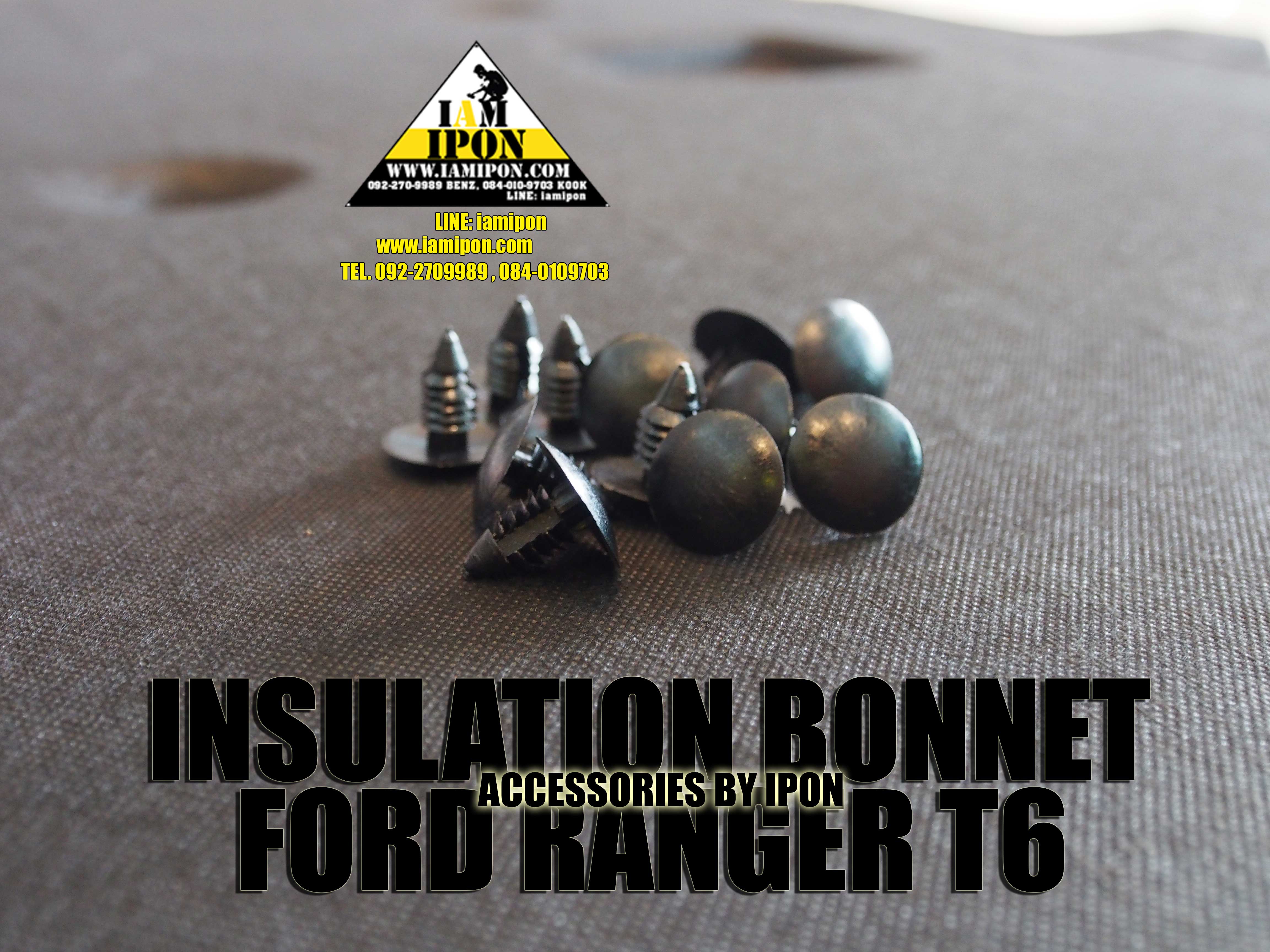 INSULATION BONNET FORD RANGER T6 2012-2014 แผ่นกันความร้อนฟอร์ดเรนเจอร์ T6 2012-2014