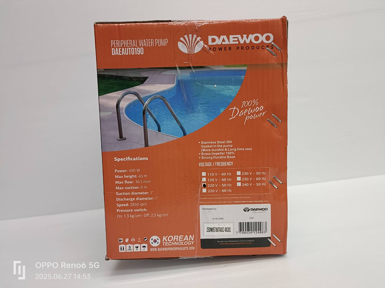 ปั๊มน้ำออโต 400W DAEAUTO190 DAEWOO