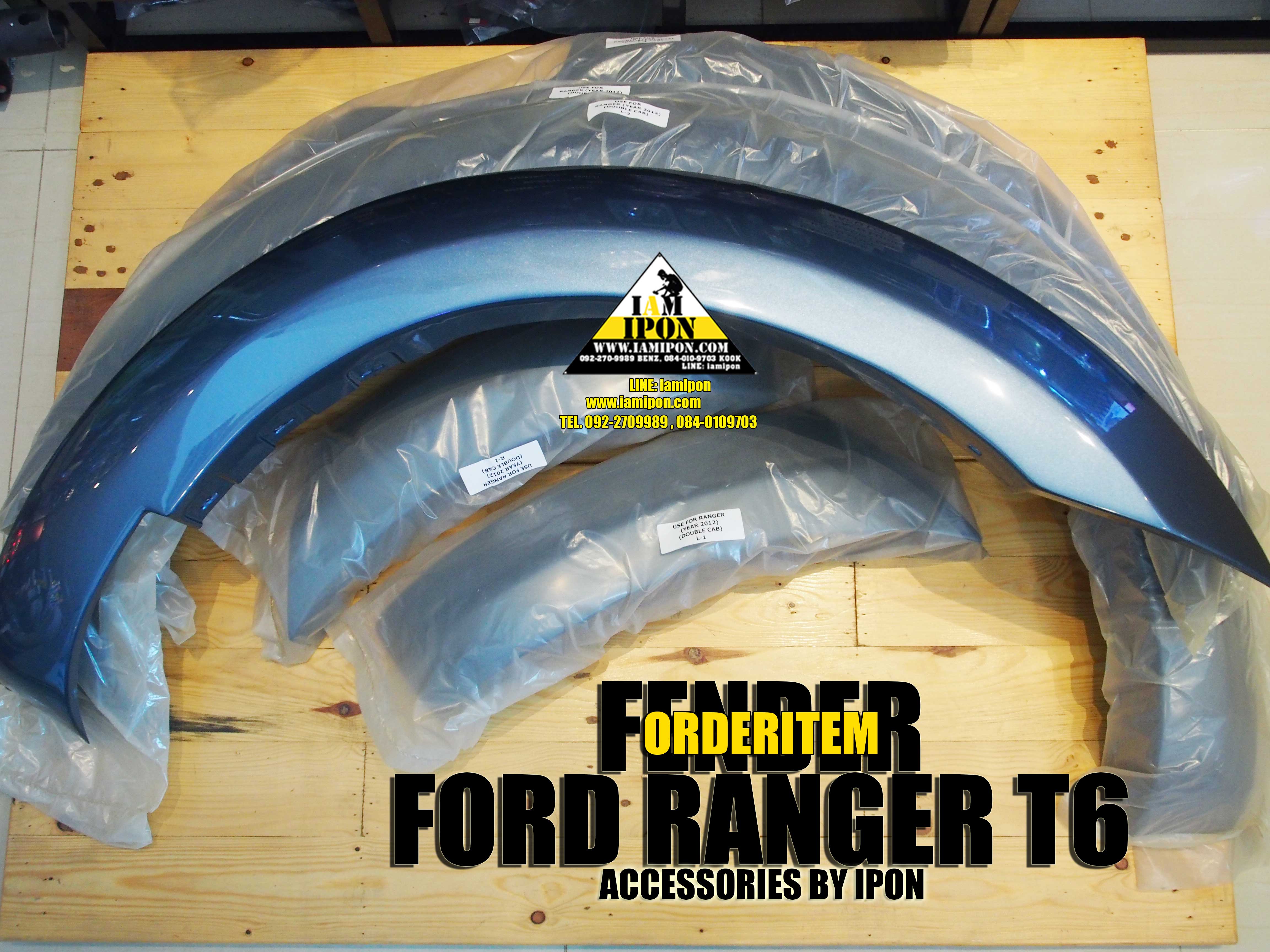 FENDER FORDRANGER T6 โปร่งล้อฟอร์ดเรนเจอร์ T6