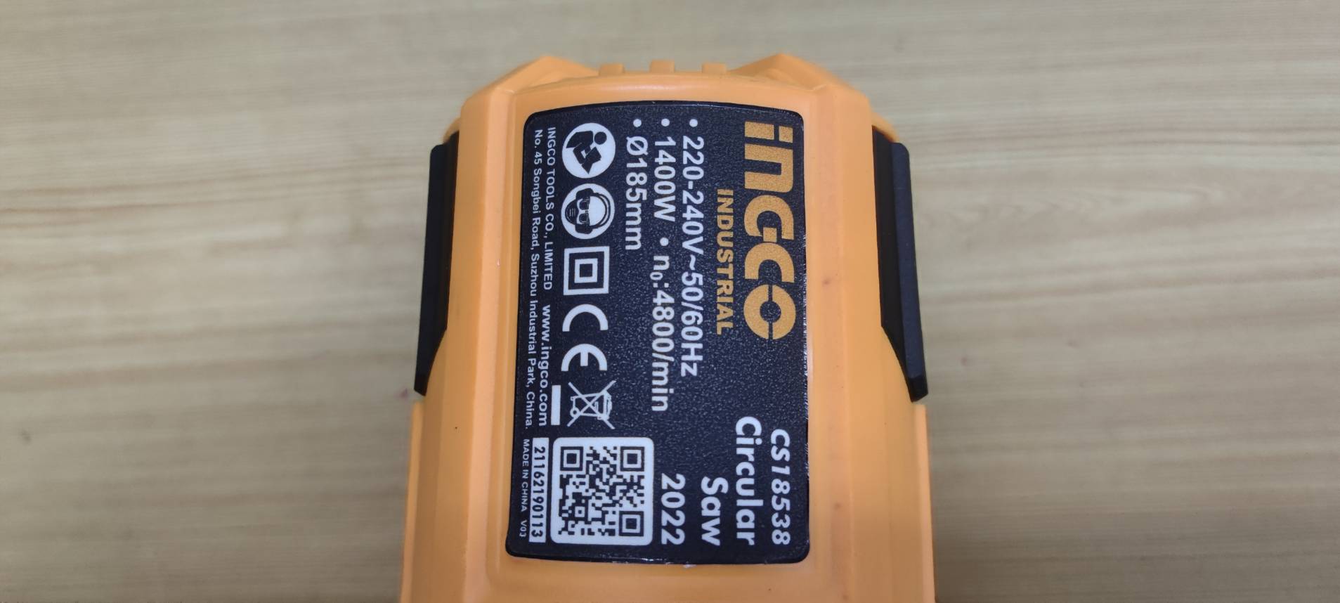 เลื่อยวงเดือน7" CS18538 INGCO