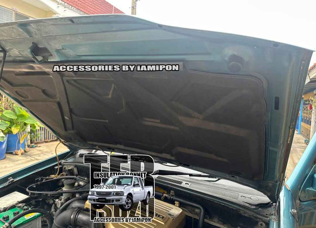 แผ่นกันความร้อนฝากระโปรง อีซุซุ TFR 1997-2001 แท้ห้าง INSULATION BONNET ISUZU TFR 1997-2001 MASTER
