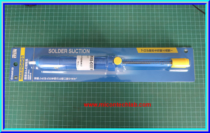1x ที่ดูดตะกั่วยี่ห้อ HAKKO รุ่น DS01 (Solder Suction)