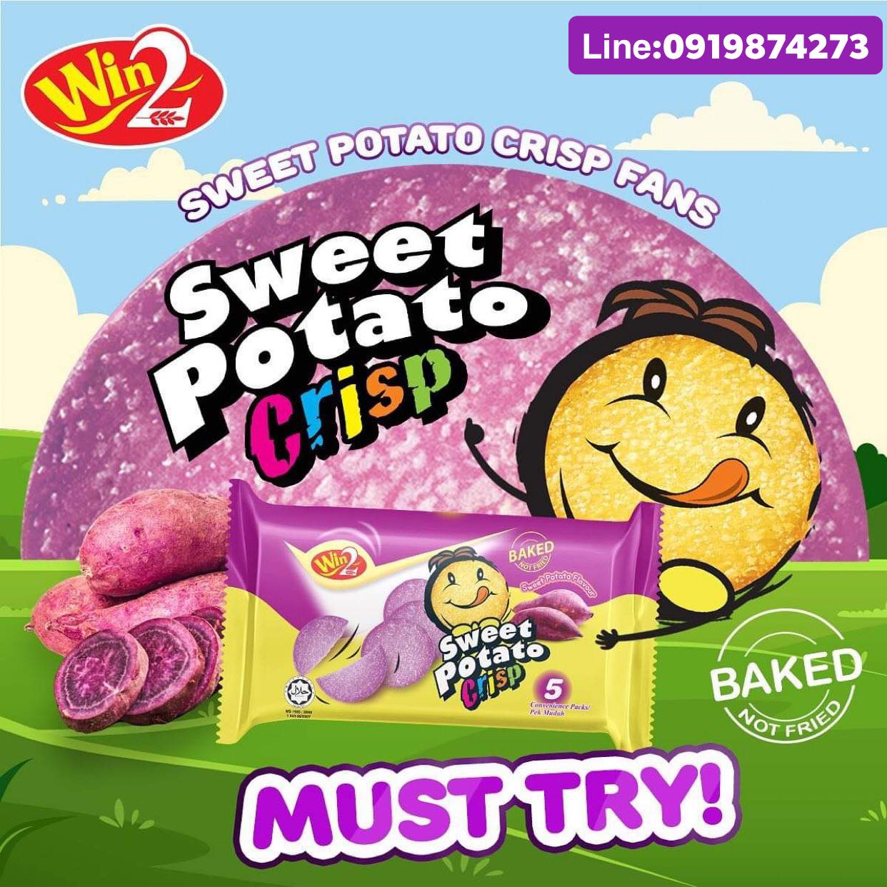 รสซาวครีม (1 กล่อง 30 ซอง) ขนมแคร็กเกอร์มันฝรั่งบางกรอบ ปังยิ้มแลบลิ้น Win2 Potato Crackers Crisp อบใหม่จากมันฝรั่งแท้ รับรองฮาลาล เป็นมิตรกับมังสวิรัต