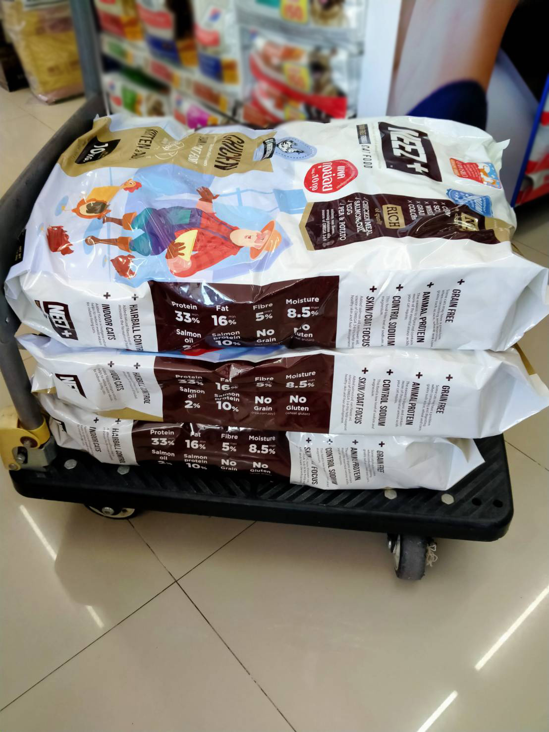 NEEZ+อาหารแมว นีซพลัส เกรนฟรี พรีเมี่ยมสำหรับน้องแมว 🐥สูตรลูกแมว 1 กิโล 270.- เหมาะกับ1ปีแรกโดยเฉพาะ