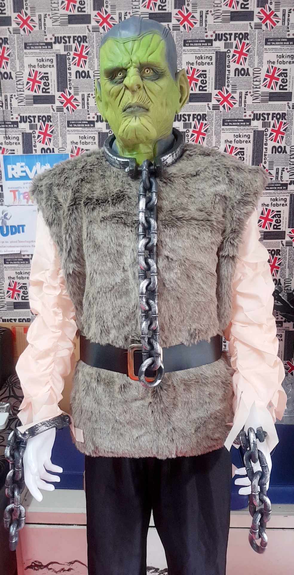 ชุดแฟรงค์เก้น