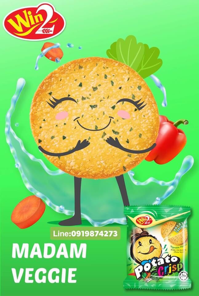 รสผัก สุดฮิต ขายดี (1 กล่อง 30 ซอง) ขนมแคร็กเกอร์มันฝรั่งบางกรอบ ปังยิ้มแลบลิ้น Win2 Potato Crackers Crisp อบใหม่จากมันฝรั่งแท้ รับรองฮาลาล เป็นมิตรกับมังสวิรัต