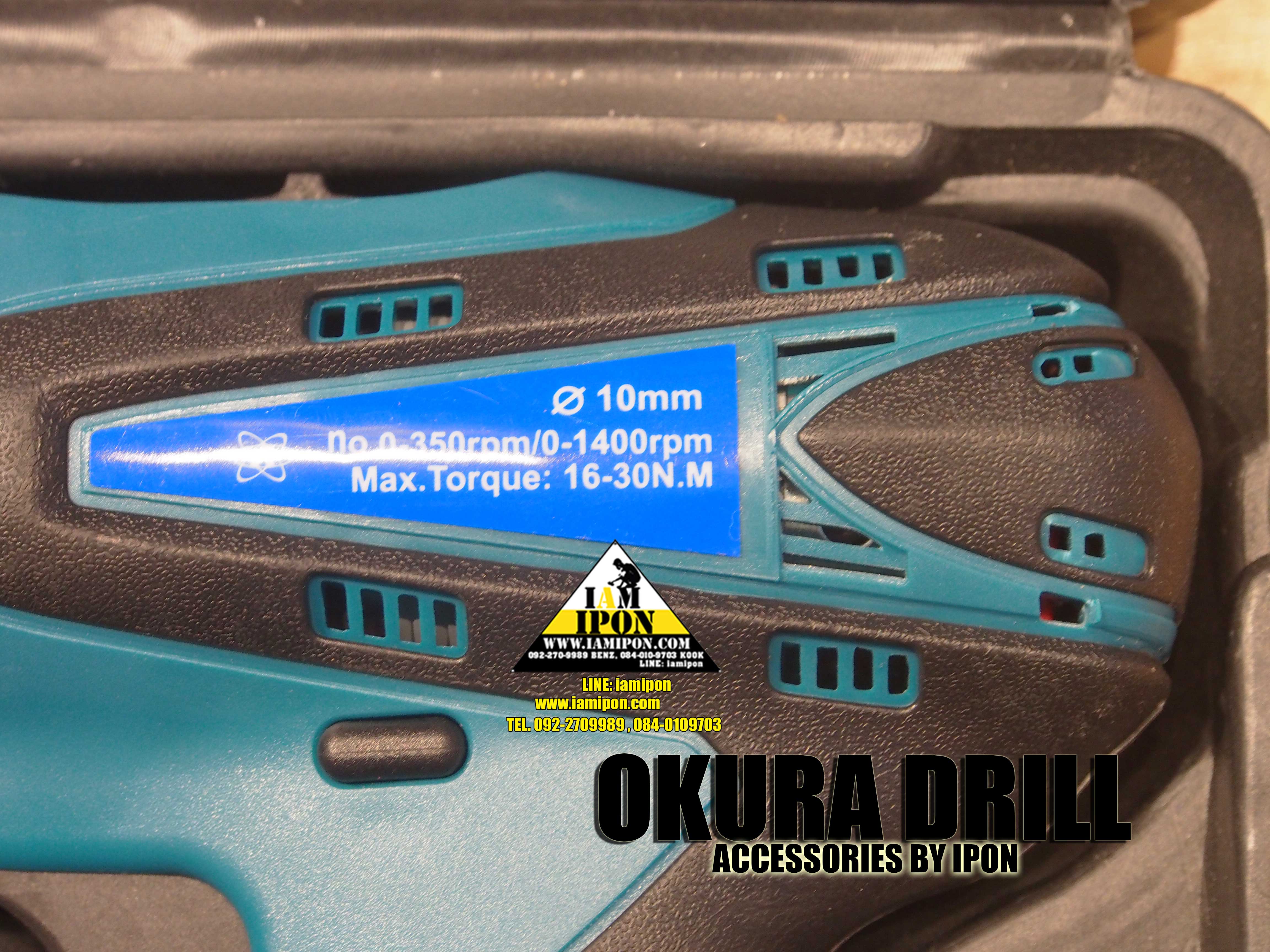 OKURA DRILL สว่านมือ ไร้สาย