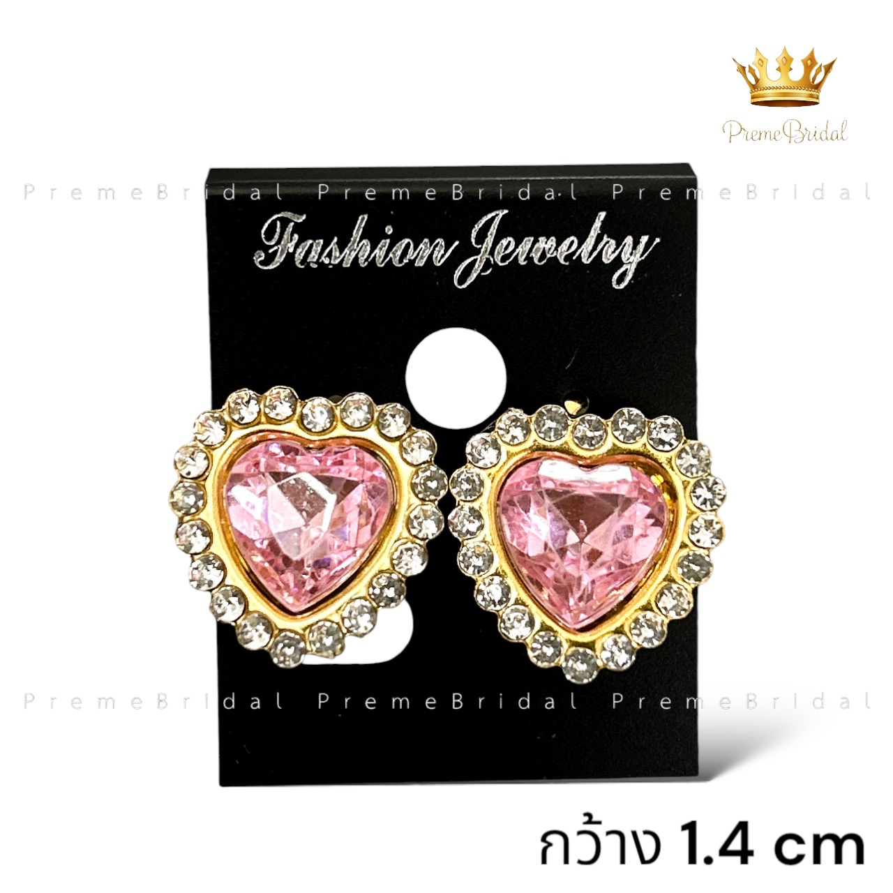 💎 Crystal Heart Glow | ต่างหูหนีบหัวใจคริสตัลสุดหรู 💖 ✨ ใส่แล้วสวยแพง หน้าพุ่งแบบไม่ต้องเจาะหู! คอลเลกชันยอดฮิต ที่ใครใส่ก็ดูมีออร่าทันที
