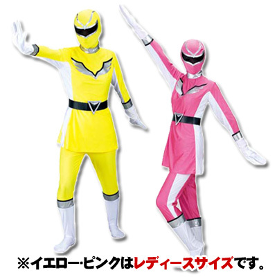 ชุดแชกกี้ @ สกูบี้-ดู (Scooby-Doo)