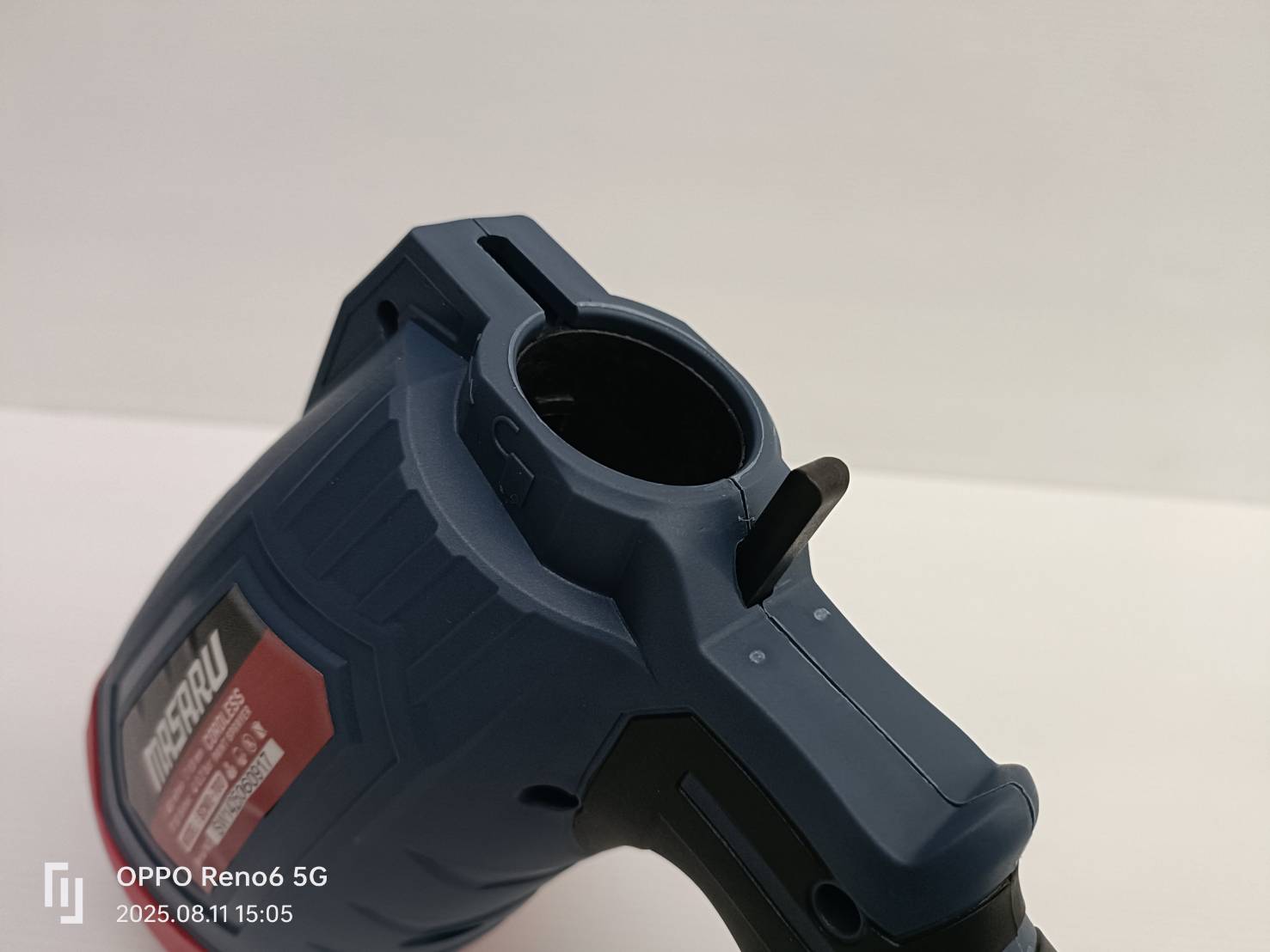 MASARU เครื่องพ่นสีไร้สาย20V SCWG-700-B1