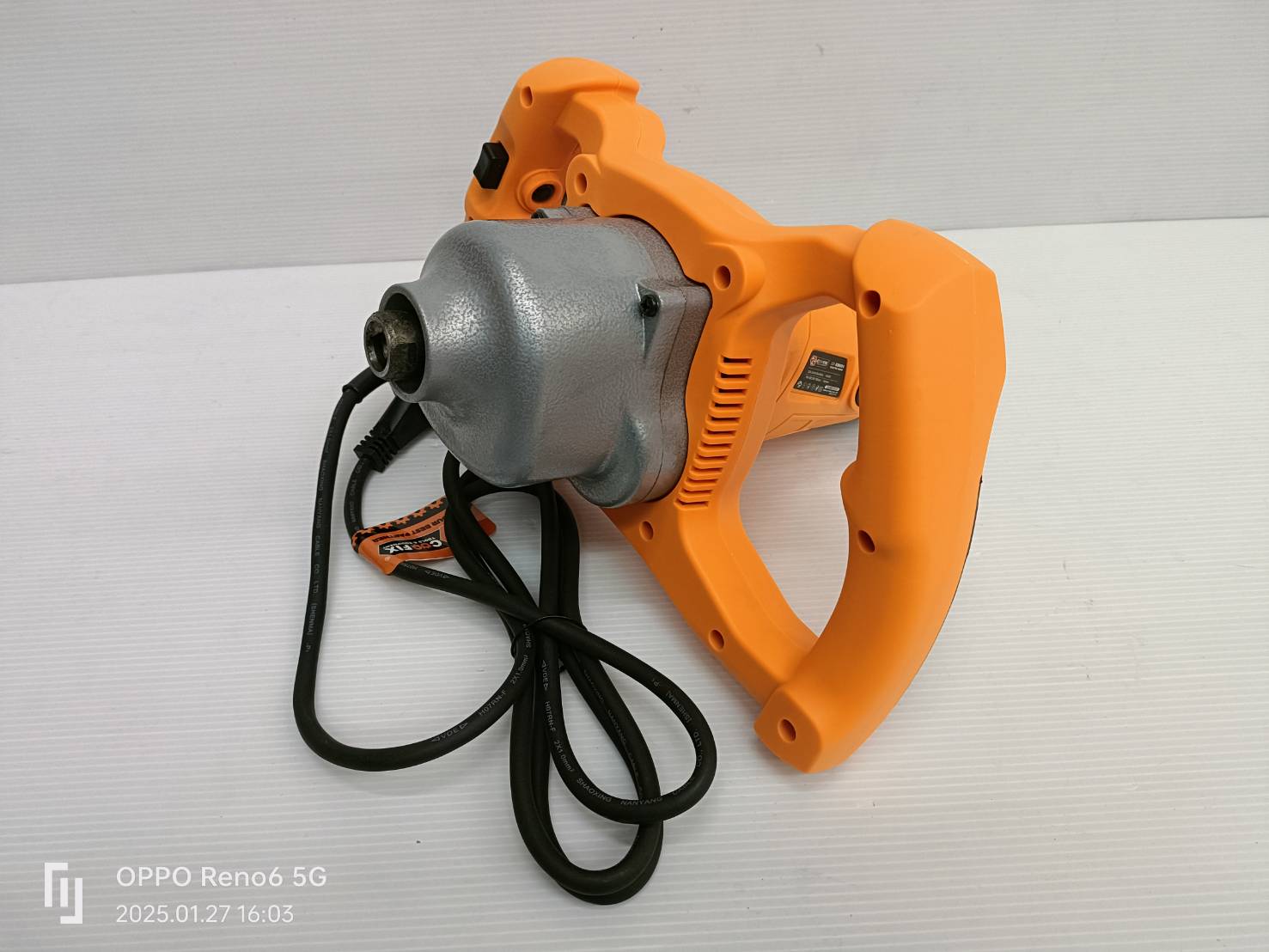 COOFIX เครื่องปั่นผสมสี 1400W รุ่น CF-EM001