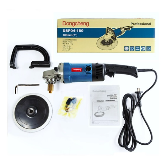 เครื่องขัดสี7" DSP04-180 DONGCHENG