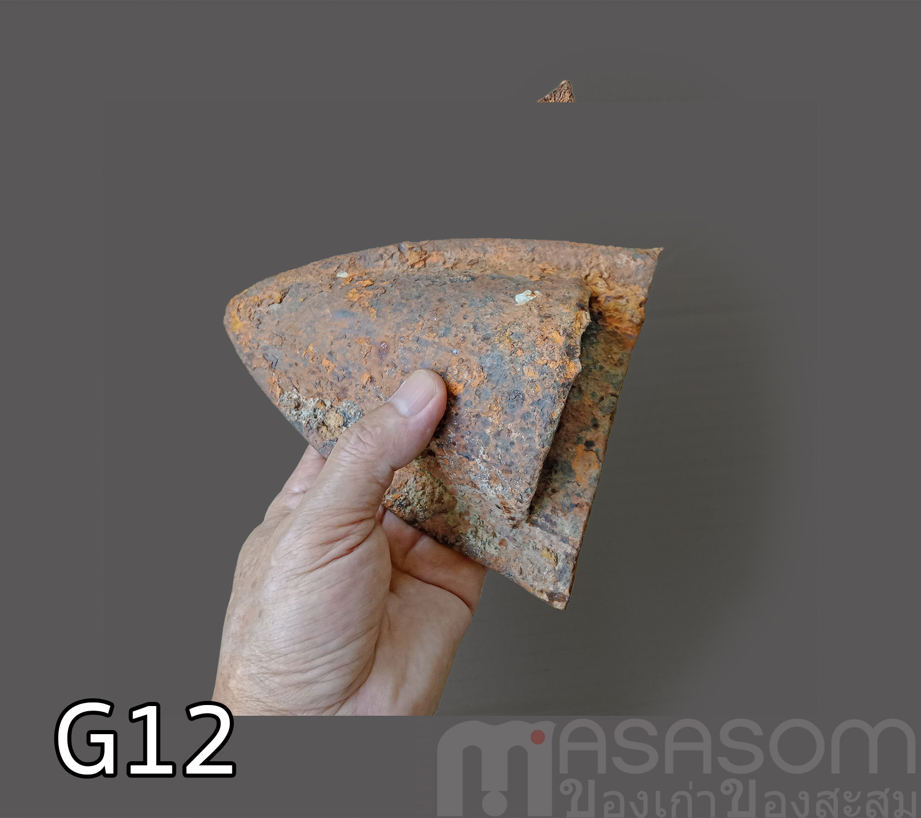 ผานไถนาโบราณ G12